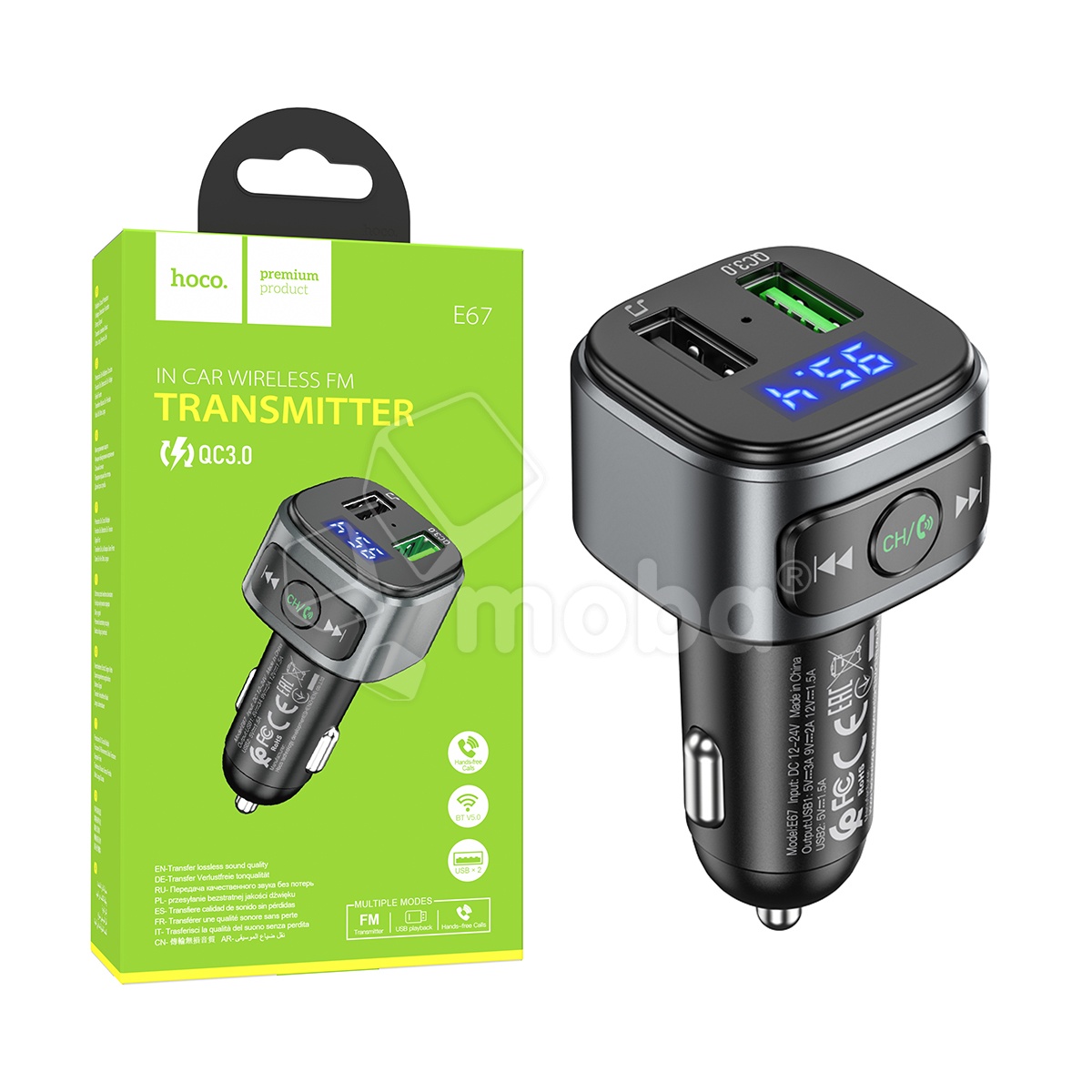 Автомобильное зарядное устройство USB Hoco E67 (18W, QC3.0, 2USB, FM модулятор, Bluetooth) Черный