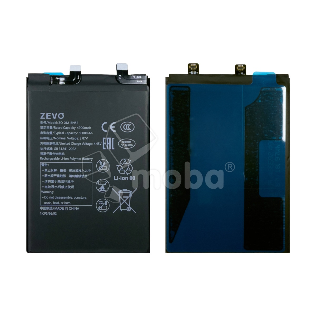 Аккумулятор для Xiaomi Poco X4 Pro 5G/Redmi Note 11 Pro 4G/5G/12 Pro 4G (BN5E) - Zevo