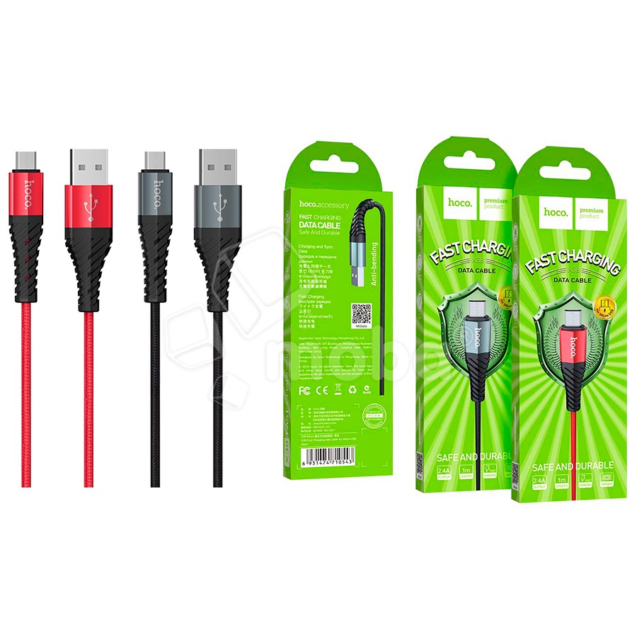 Кабель USB - MicroUSB Hoco X38 (2.4A, оплетка нейлон) Черный