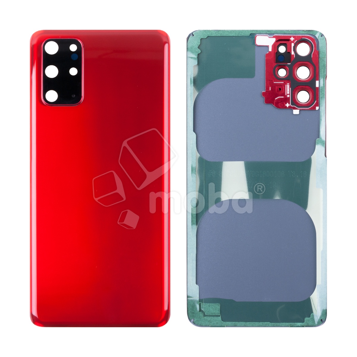 Задняя крышка для Samsung Galaxy S20+ (G985F) Красный - Премиум