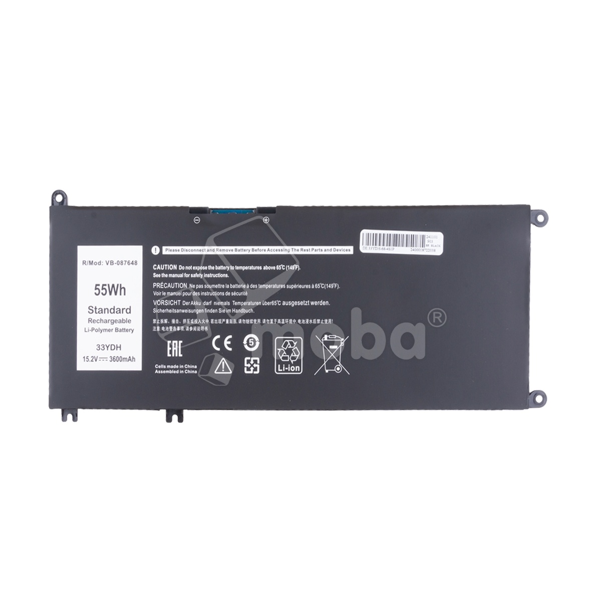 Аккумуляторная батарея для ноутбука Dell Inspiron 17 7778, 7779 (33YDH) 3500 mAh