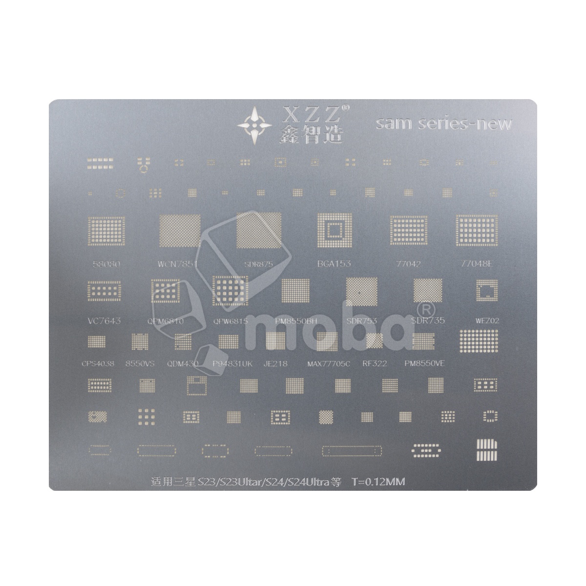 BGA трафарет XZZ Exynos 2400