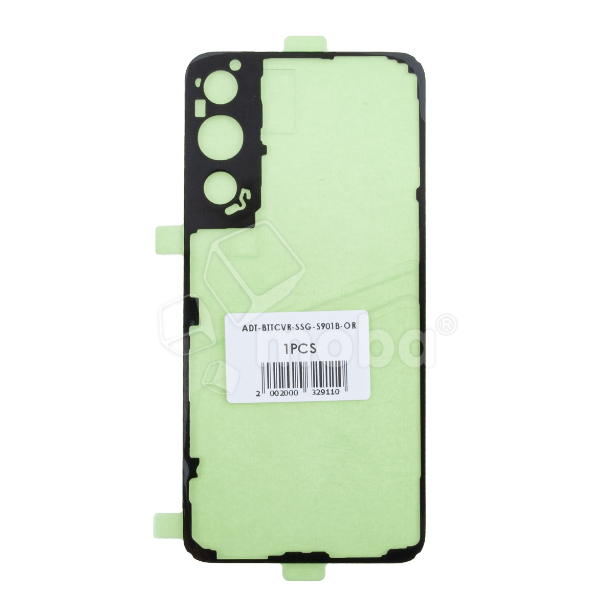 Скотч задней крышки для Samsung Galaxy S22 (S901B) - Премиум (водонепроницаемый)