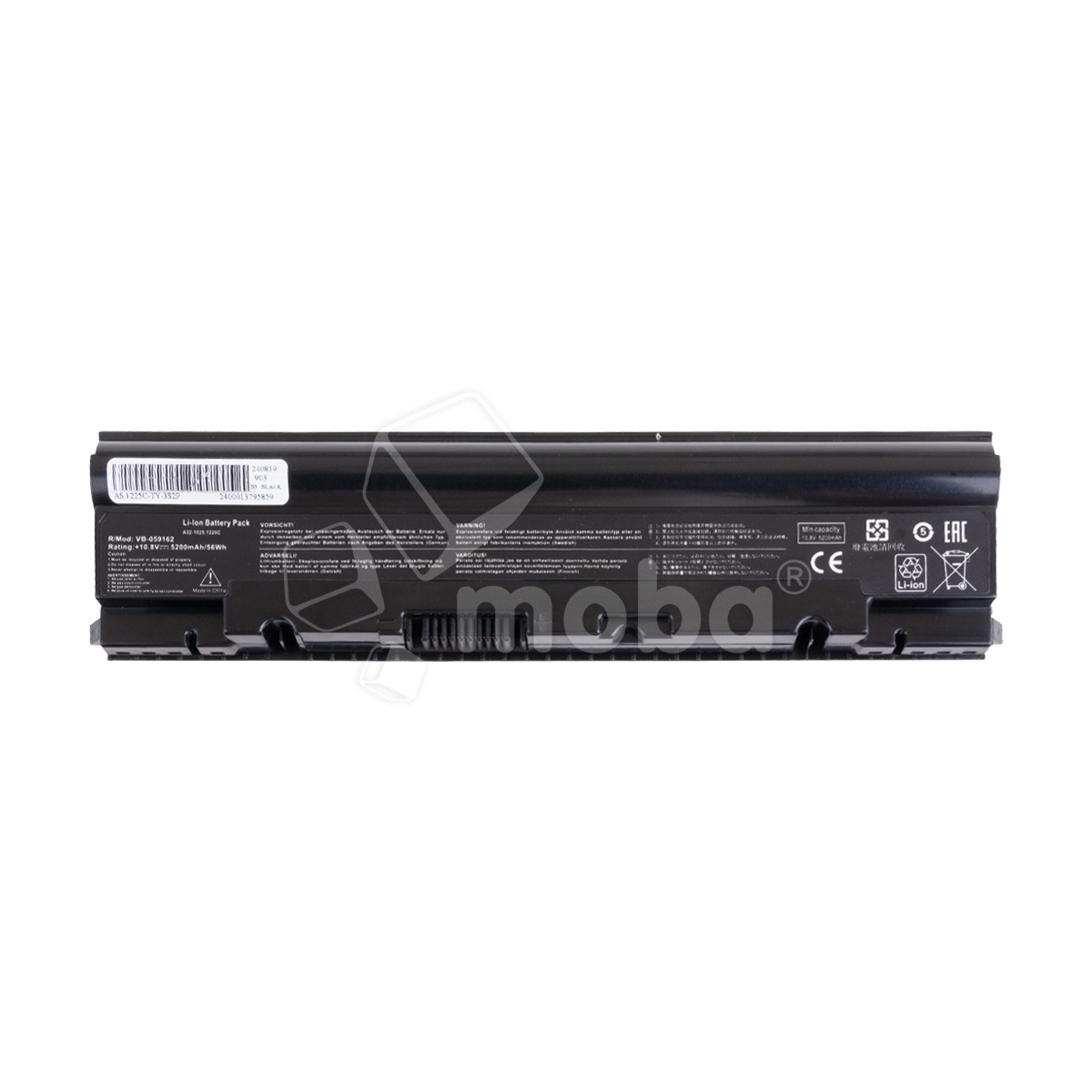 Аккумуляторная батарея для ноутбука Asus Eee PC 1025C, 1025CE, 1225B, 1225C, 1225CE, R052, R052C, R052CE (A32-1025) 5200 mAh