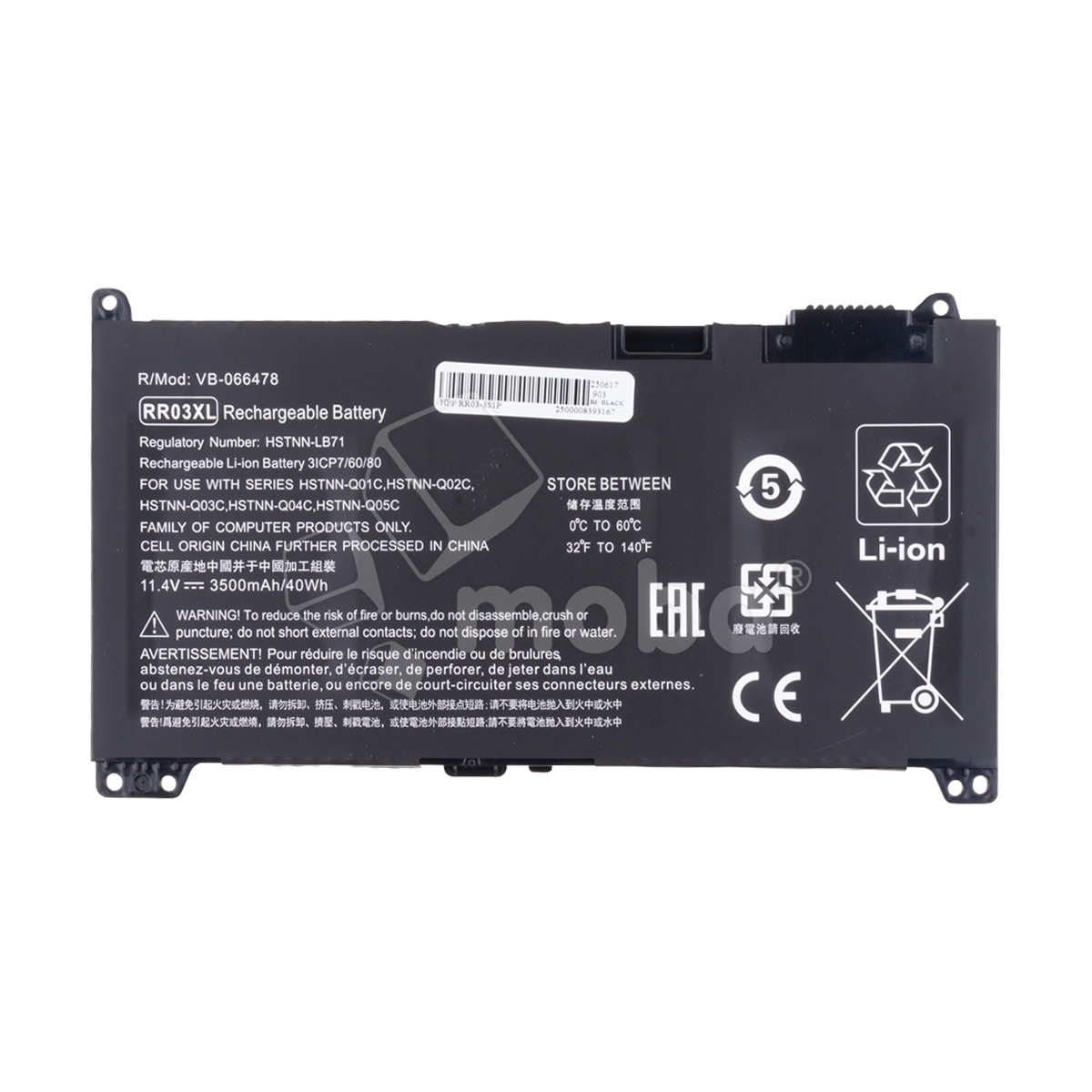 Аккумуляторная батарея для ноутбука HP ProBook 430 G4 (RR03XL) 3500 mAh