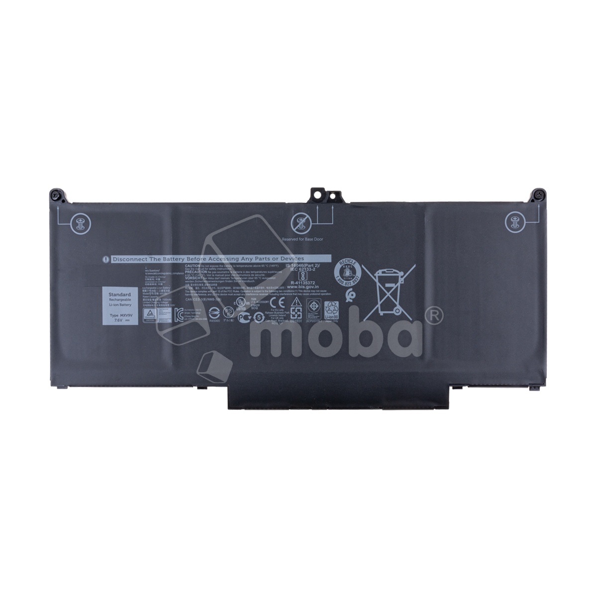 Аккумуляторная батарея для ноутбука Dell Latitude 13 5300 (MXV9V)