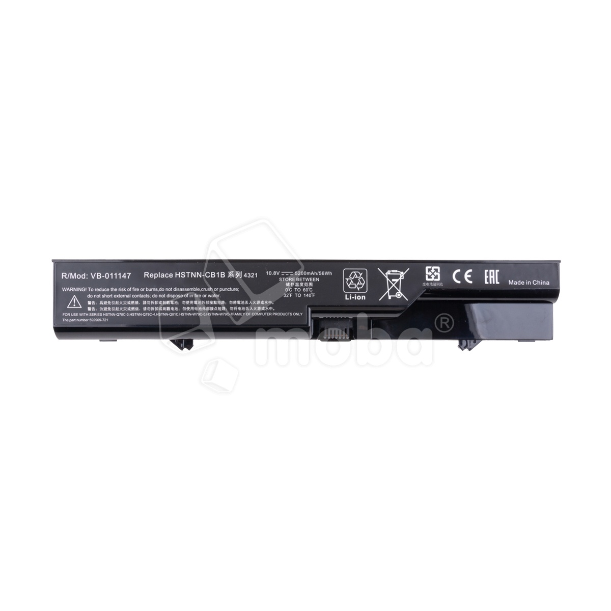 Аккумуляторная батарея для ноутбука HP Compaq  620, 4320s (HSTNN-I85C) 5200 mAh