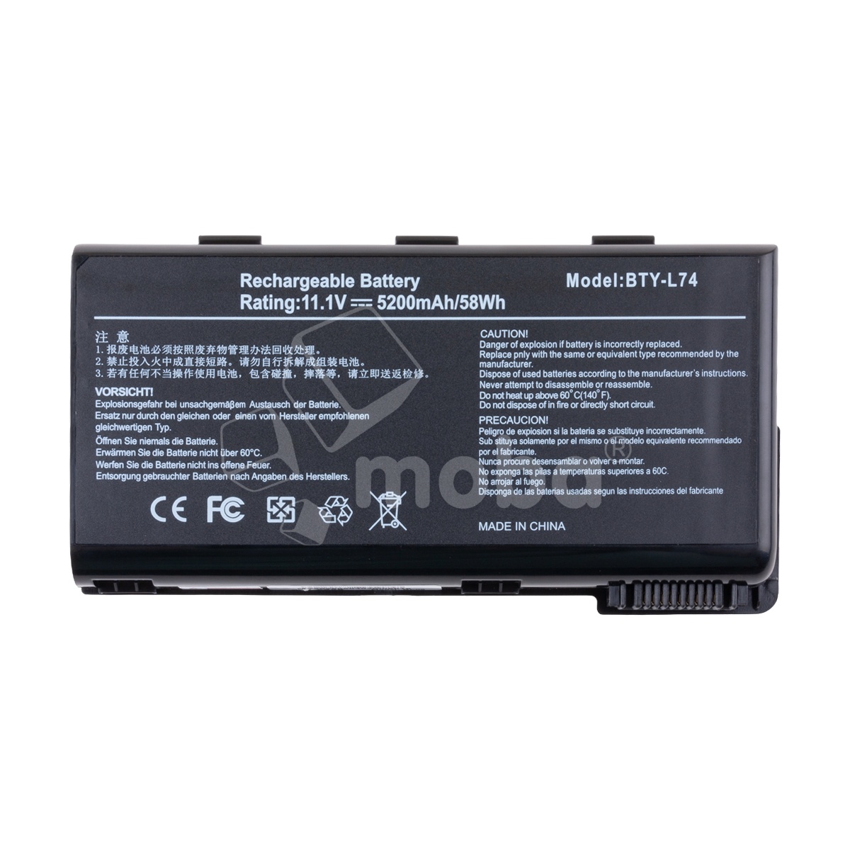 Аккумуляторная батарея для ноутбука MSI A6200, CX620 (BTY-L74) 5200 mAh