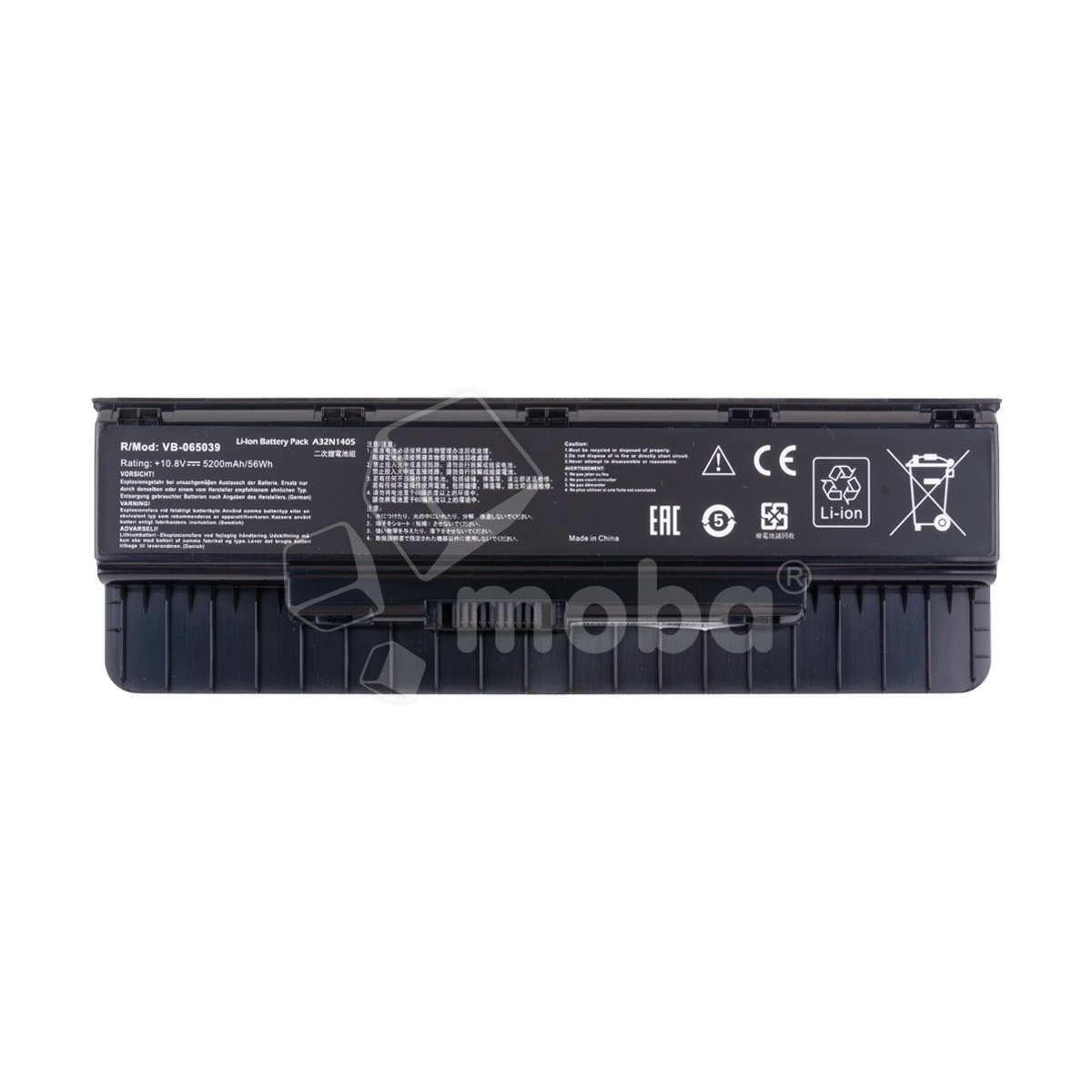 Аккумуляторная батарея для ноутбука Asus G771JW, N551JM (A32N1405) 5000 mAh