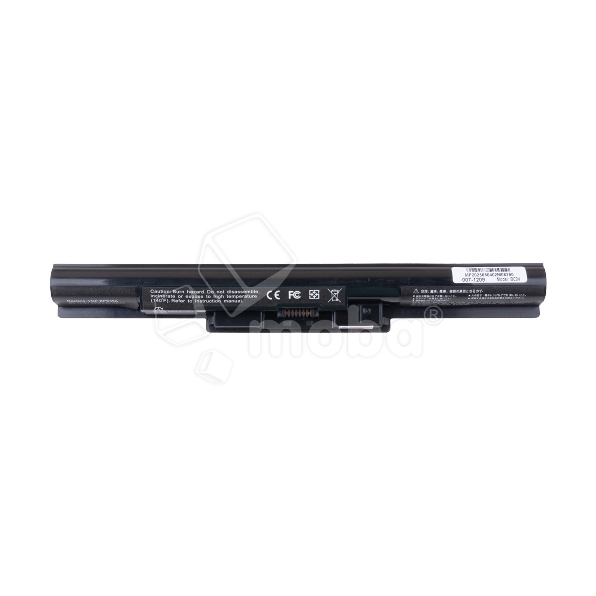 Аккумуляторная батарея для ноутбука Sony Vaio 14E, 15E, SVF14, SVF14215SC, SVF15 (BPS35) 2600 mAh