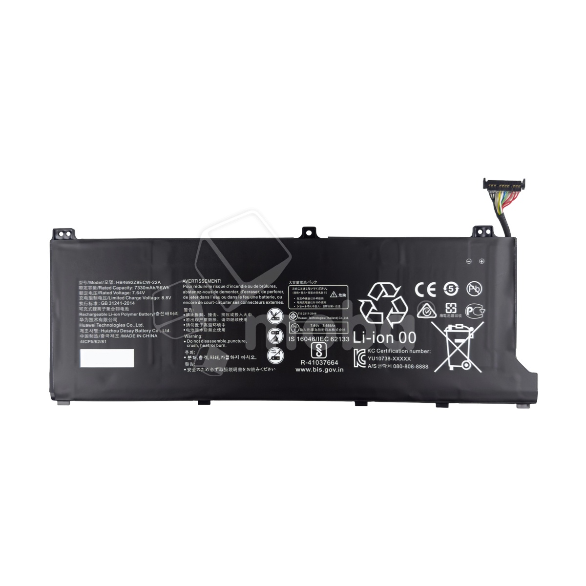 Аккумуляторная батарея для ноутбука Huawei HB4692Z9ECW-22A