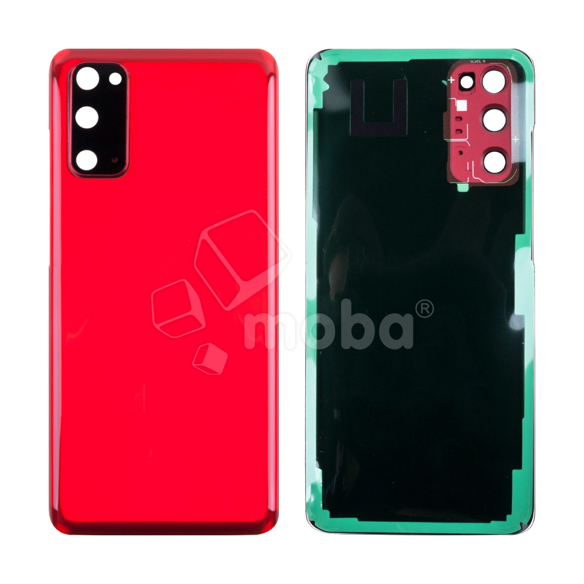 Задняя крышка для Samsung Galaxy S20 (G980F) Красный - Премиум