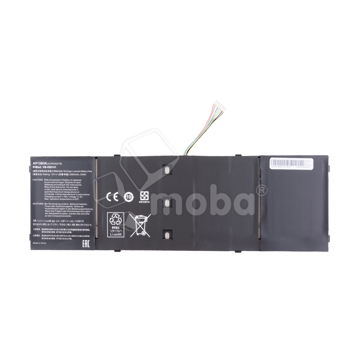 Аккумуляторная батарея для ноутбука Acer Aspire M5-583, M5-583P, R7-571 (AP13B8K) 3500 mAh