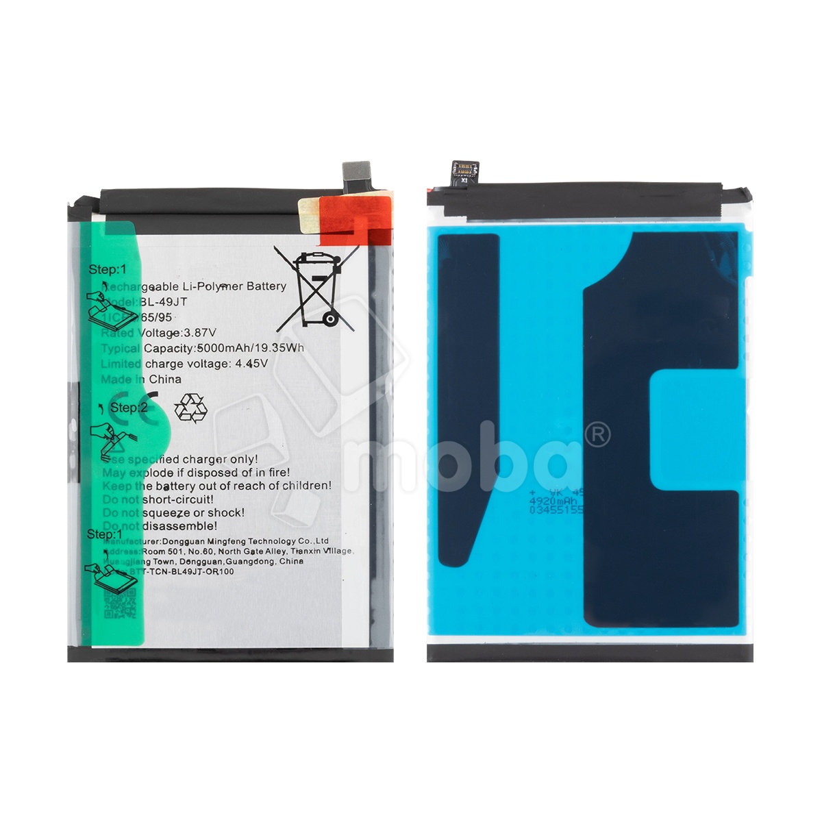 Аккумулятор для Tecno Camon 18P/Spark 20 Pro/30 Pro (BL-49JT) - OR100
