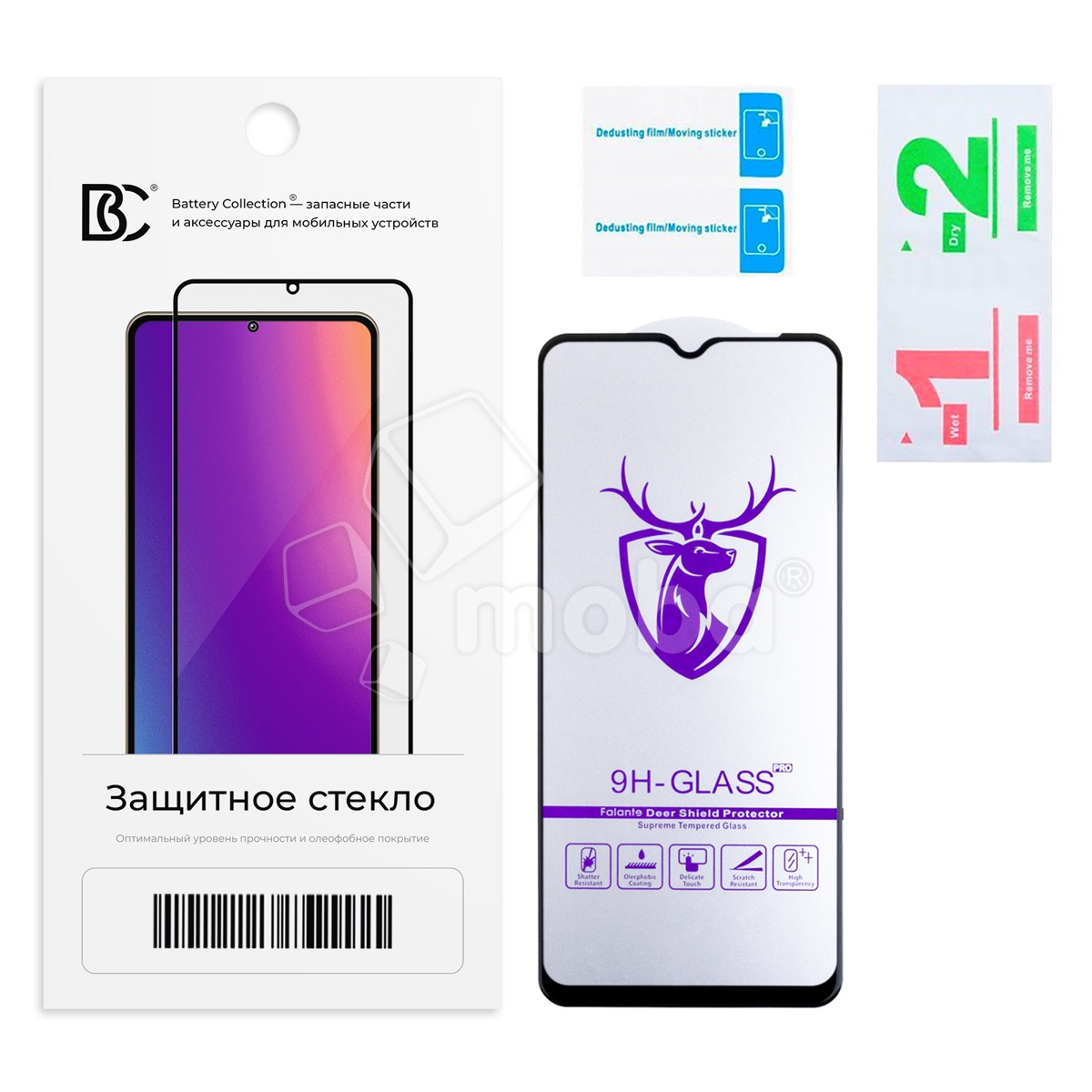 Защитное стекло "Премиум" для Realme C11/C15/C21/C11 2021/C21Y/C25s/C25Y/Narzo 30A/50i/50A Черный