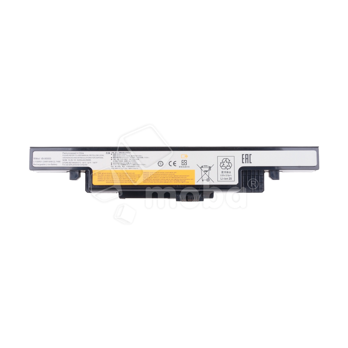 Аккумуляторная батарея для ноутбука Lenovo IdeaPad Y490A, Y400, Y400N, Y400P, Y410 (L12L6E01) 5200 mAh