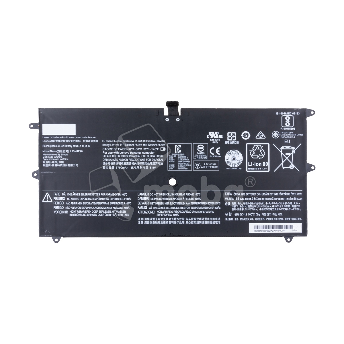 Аккумуляторная батарея для ноутбука Lenovo Yoga 900S-12ISK (L15M4P20) 6750 mAh