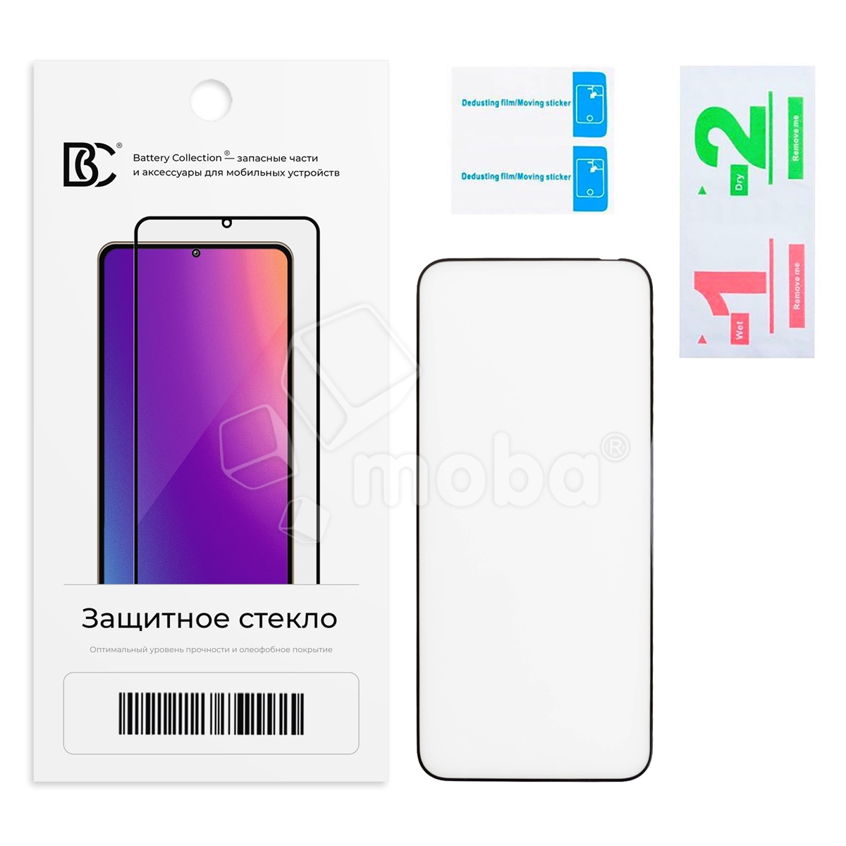 Защитное стекло "Премиум" для Infinix Hot 60 Pro/GT 30/GT 30 Pro Черный