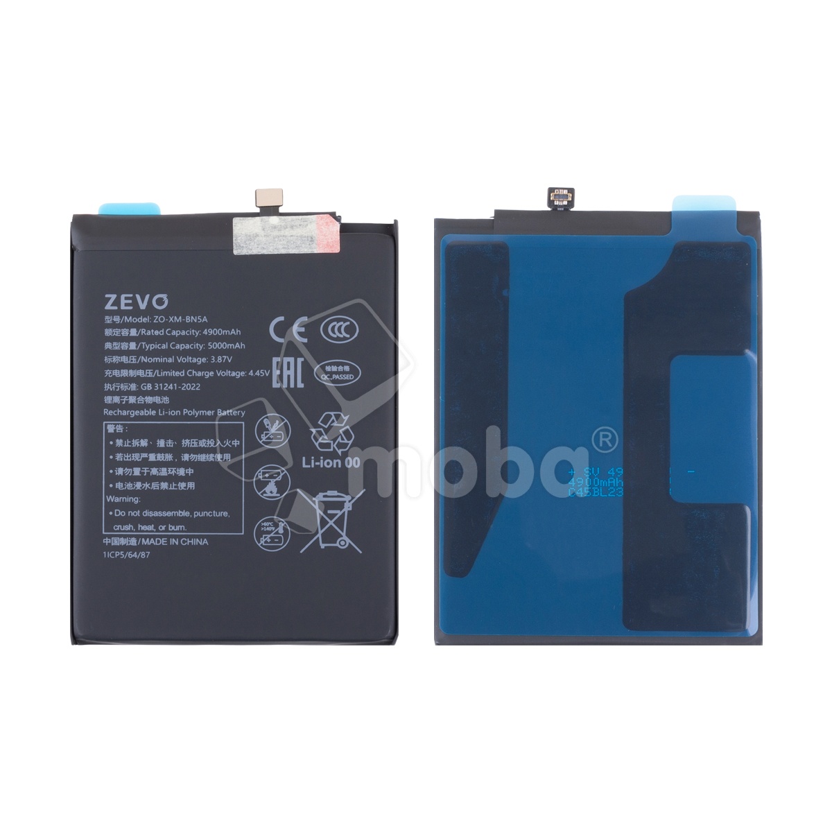 Аккумулятор для Xiaomi Poco M3 Pro 5G/Redmi Note 10T/10 5G/Redmi 10/10 2022 (BN5A) - Zevo
