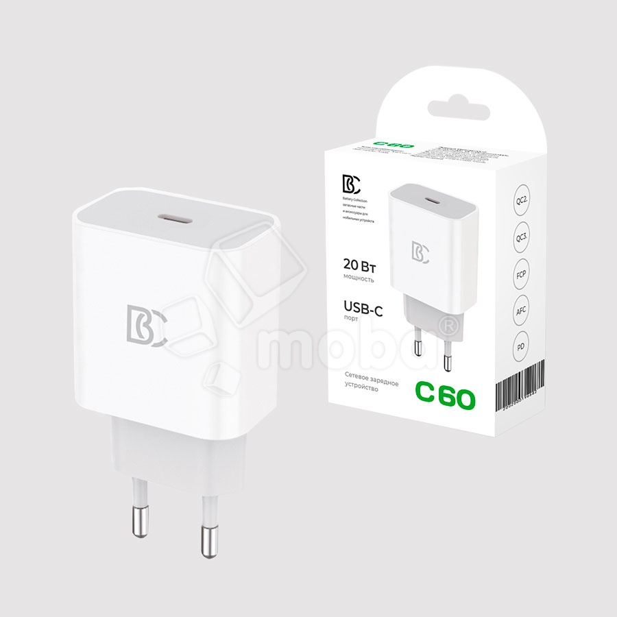 Сетевое зарядное устройство Type-C BC C60 (20W, PD) Белый