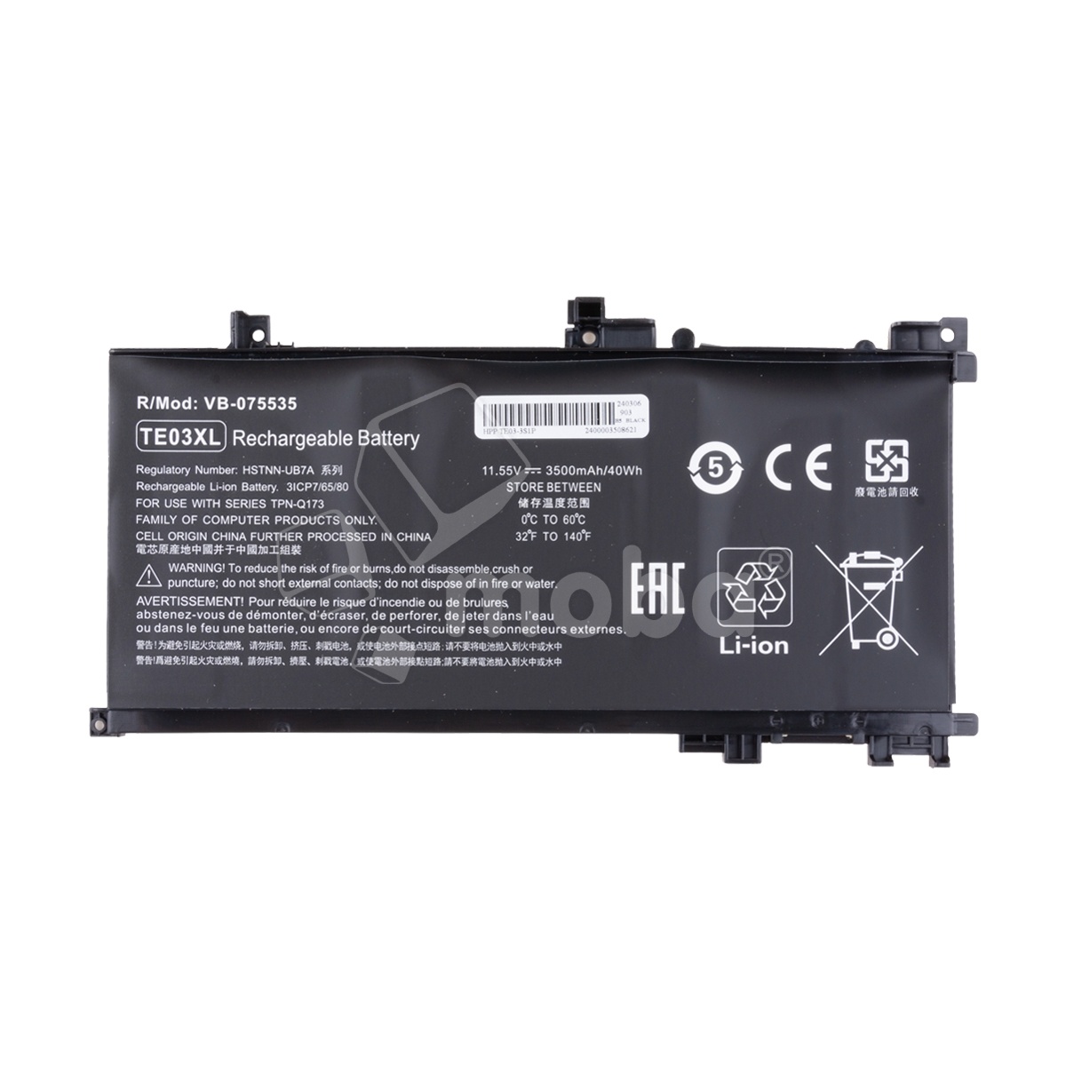 Аккумуляторная батарея для ноутбука HP Pavilion 15-BC (TE03XL) 3500 mAh
