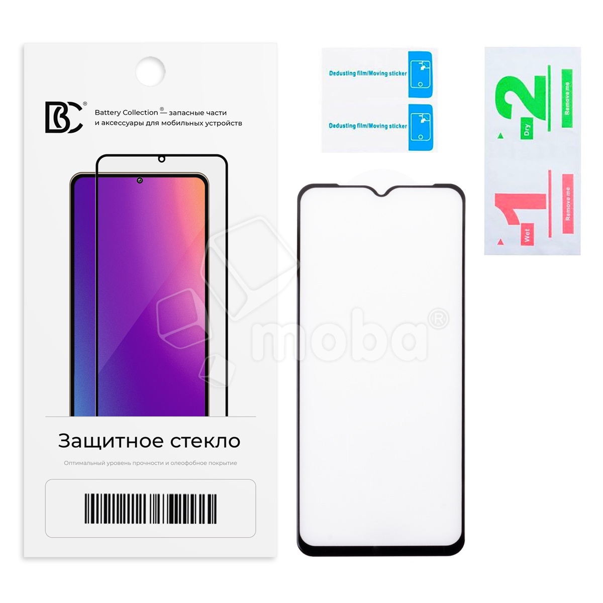 Защитное стекло "Премиум" для Tecno POP 6 Pro/Spark Go 2023 Черный