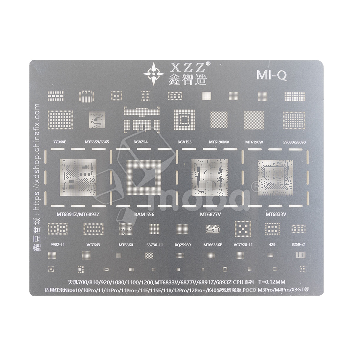 BGA трафарет XZZ Dimensity 700/810/920/1080/1100/1200 для Xiaomi Redmi Note 10/10 Pro/11/11 Pro/11 Pro+/11E/12 Pro/12 Pro+