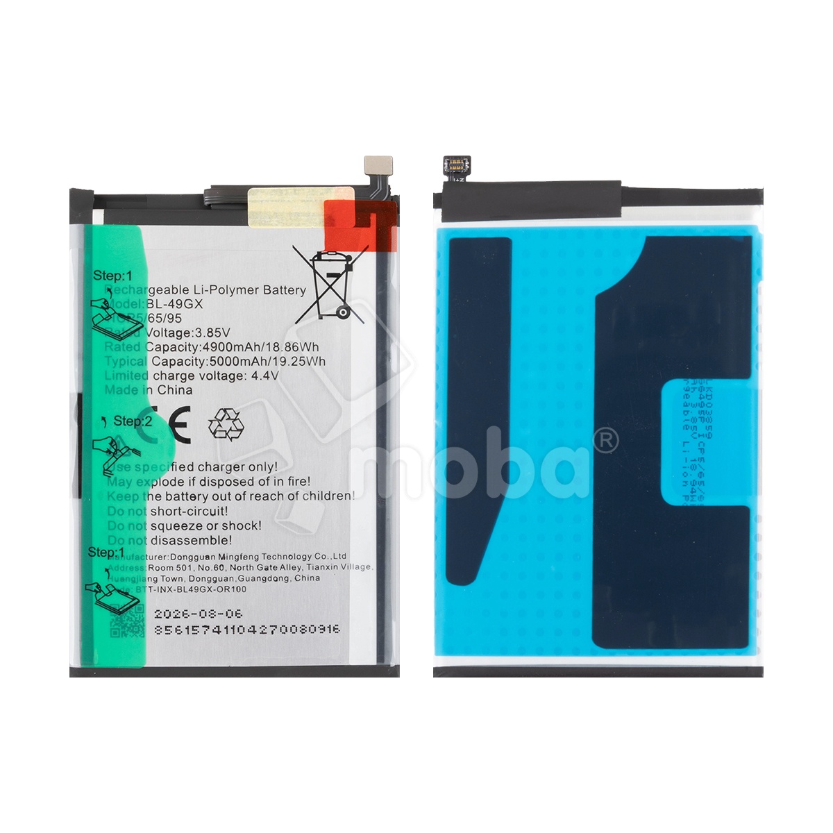 Аккумулятор для Infinix Hot 11S/12 Pro (BL-49GX) - OR100