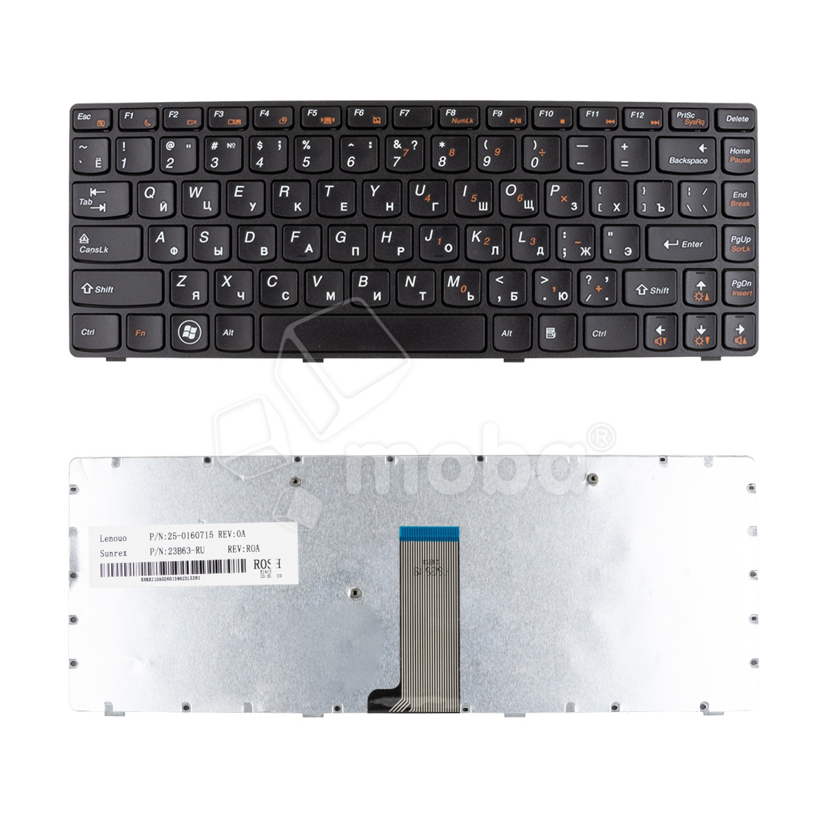Клавиатура для ноутбука Lenovo IdeaPad Z380 (с рамкой) Черный