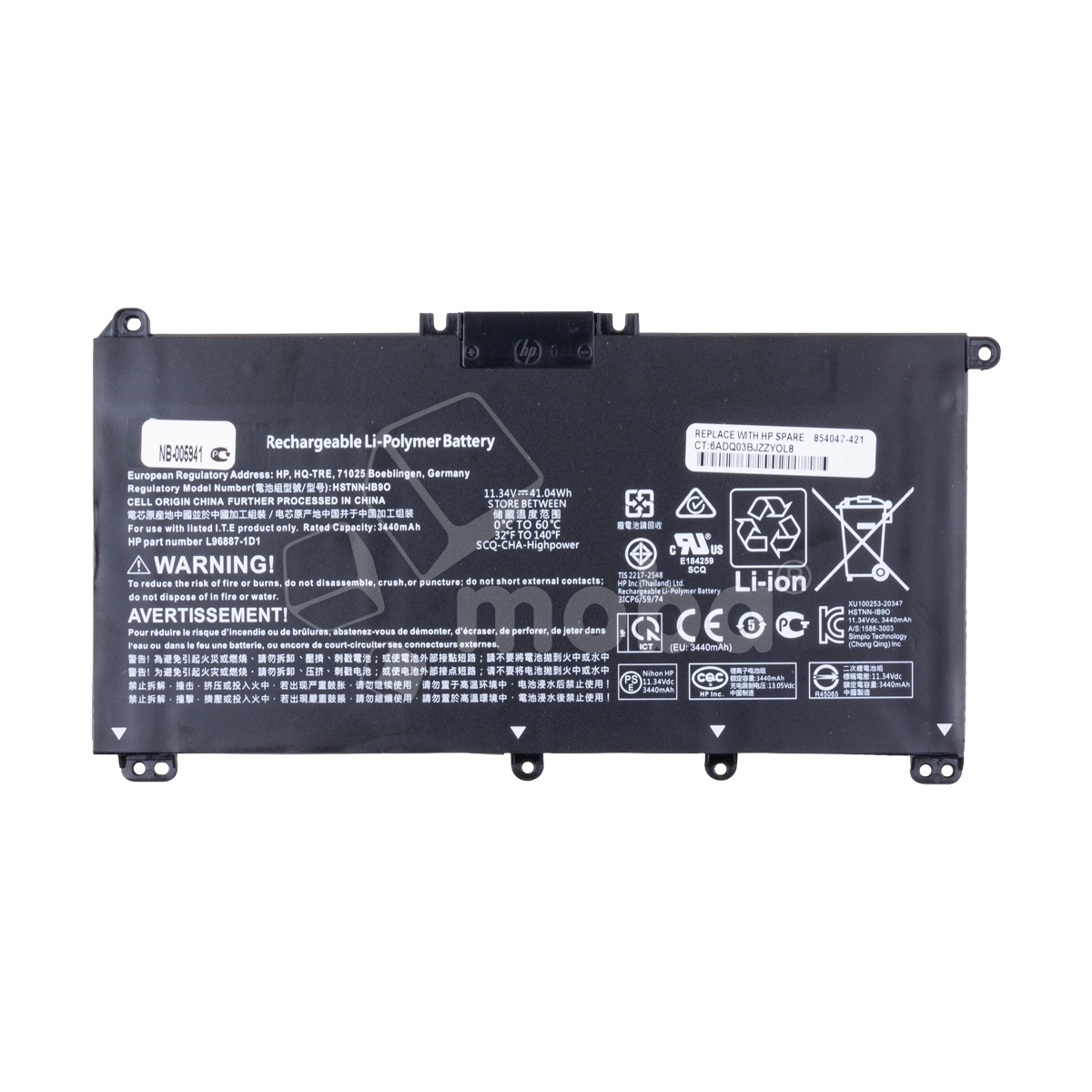 Аккумуляторная батарея для ноутбука HP 250 G9 (HW03XL)