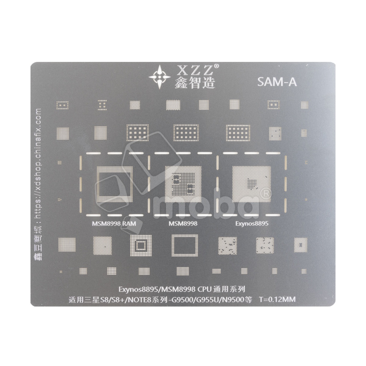 BGA трафарет XZZ Exynos 8895 для Samsung Galaxy S8/S8+/Note 8