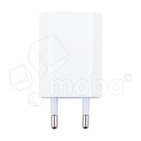Сетевое зарядное устройство USB для iPhone "Призма" (5W) (тех.упак.) Белый