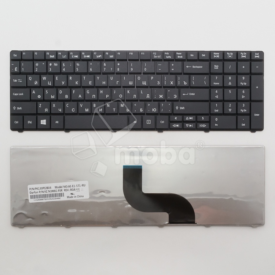 Клавиатура для ноутбука Acer Aspire E1-521/E1-531/E1-571 Черный