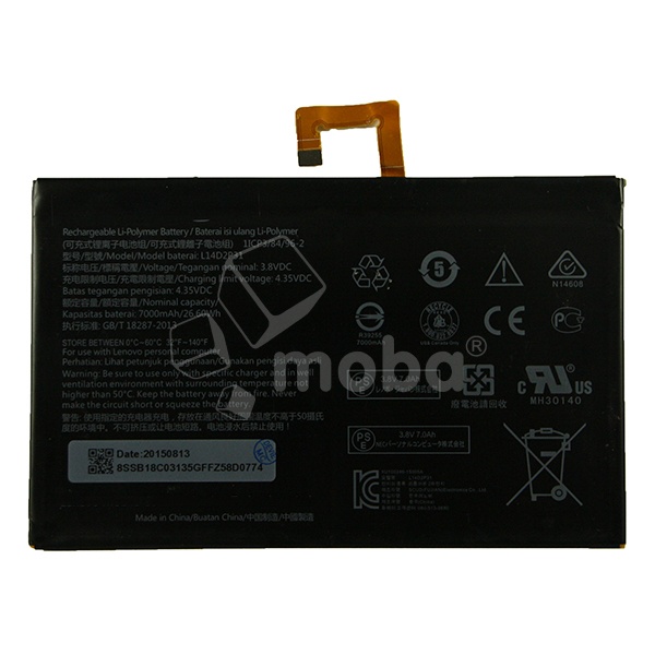Аккумулятор для Lenovo Tab 2 A10-70 (L14D2P31)