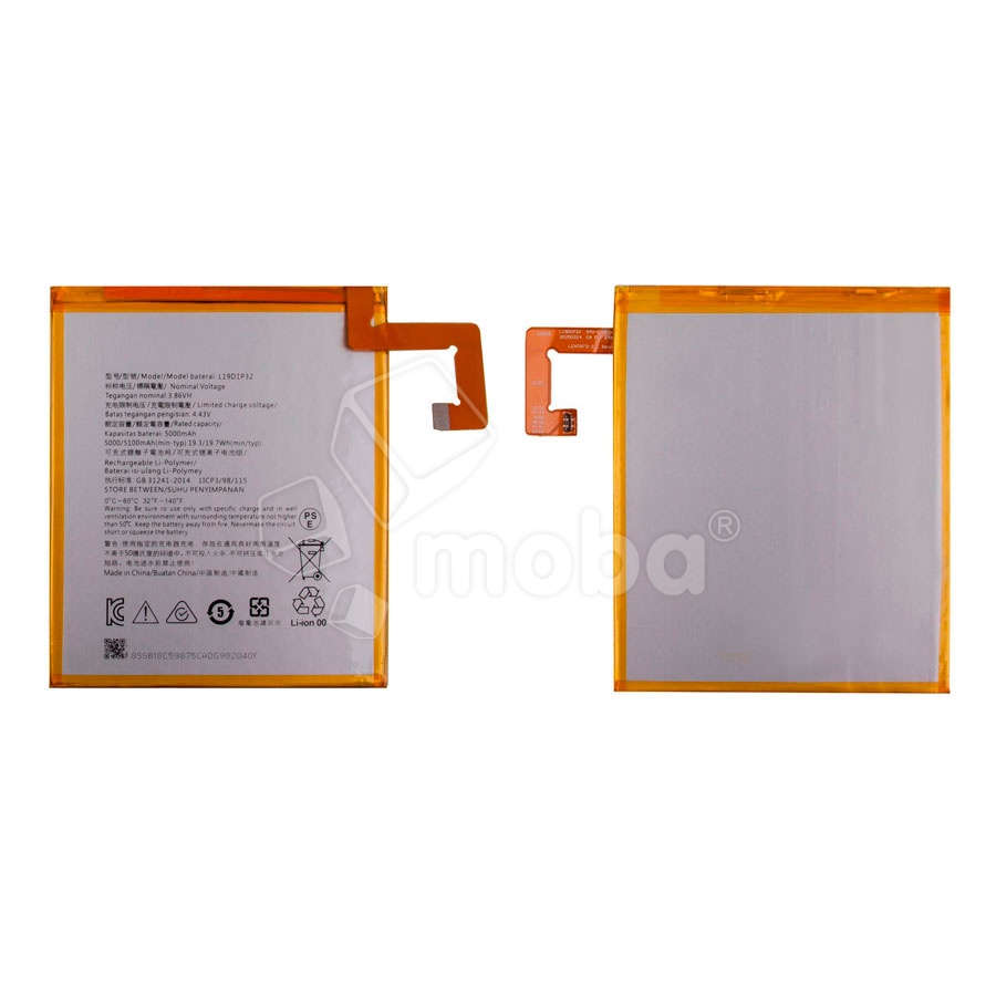 Аккумулятор для Lenovo Tab M10 Plus/M10 HD TB-X606X/TB-X606F/TB-X306F (L19D1P32)