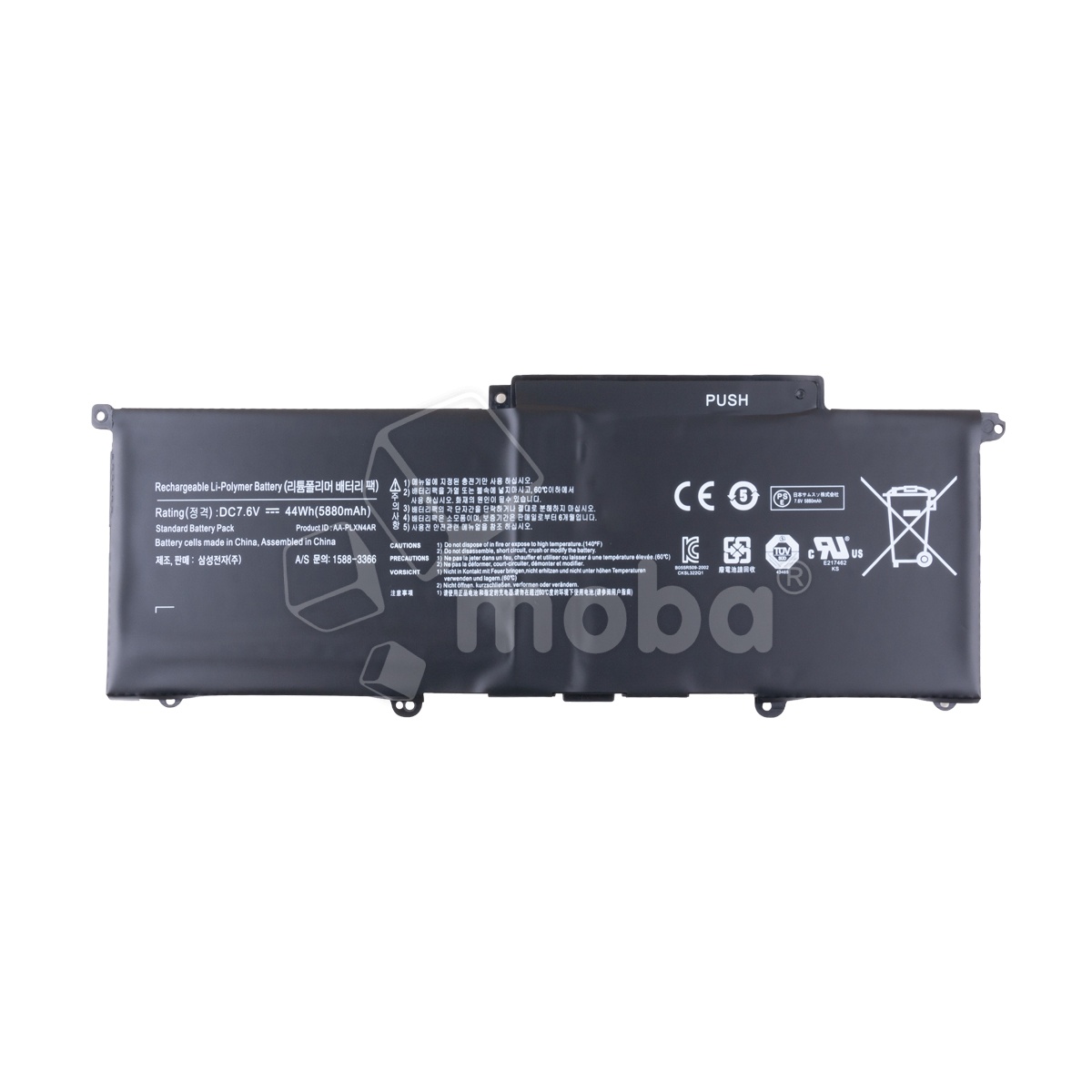 Аккумуляторная батарея для ноутбука Samsung Galaxy 900X3C, 900X3C-A01, 900X3C-A01AU (AA-PLXN4AR) 5880 mAh