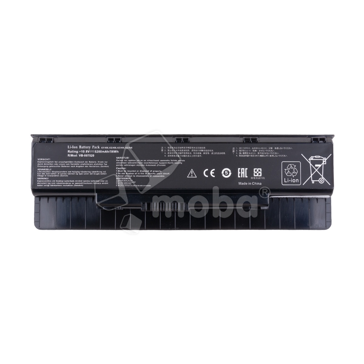 Аккумуляторная батарея для ноутбука Asus N46, N56, R701 (A32-N56) 5200 mAh