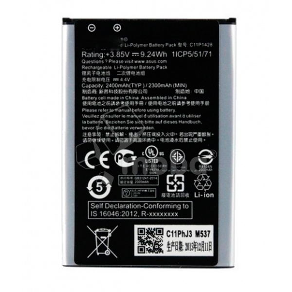 Аккумулятор для Asus ZenFone 2 Laser (ZE500KG/ZE500KL) (C11P1428)