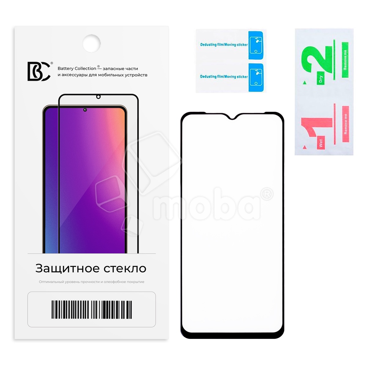Защитное стекло "Премиум" для Huawei Honor X6/X5/X8 5G Черный