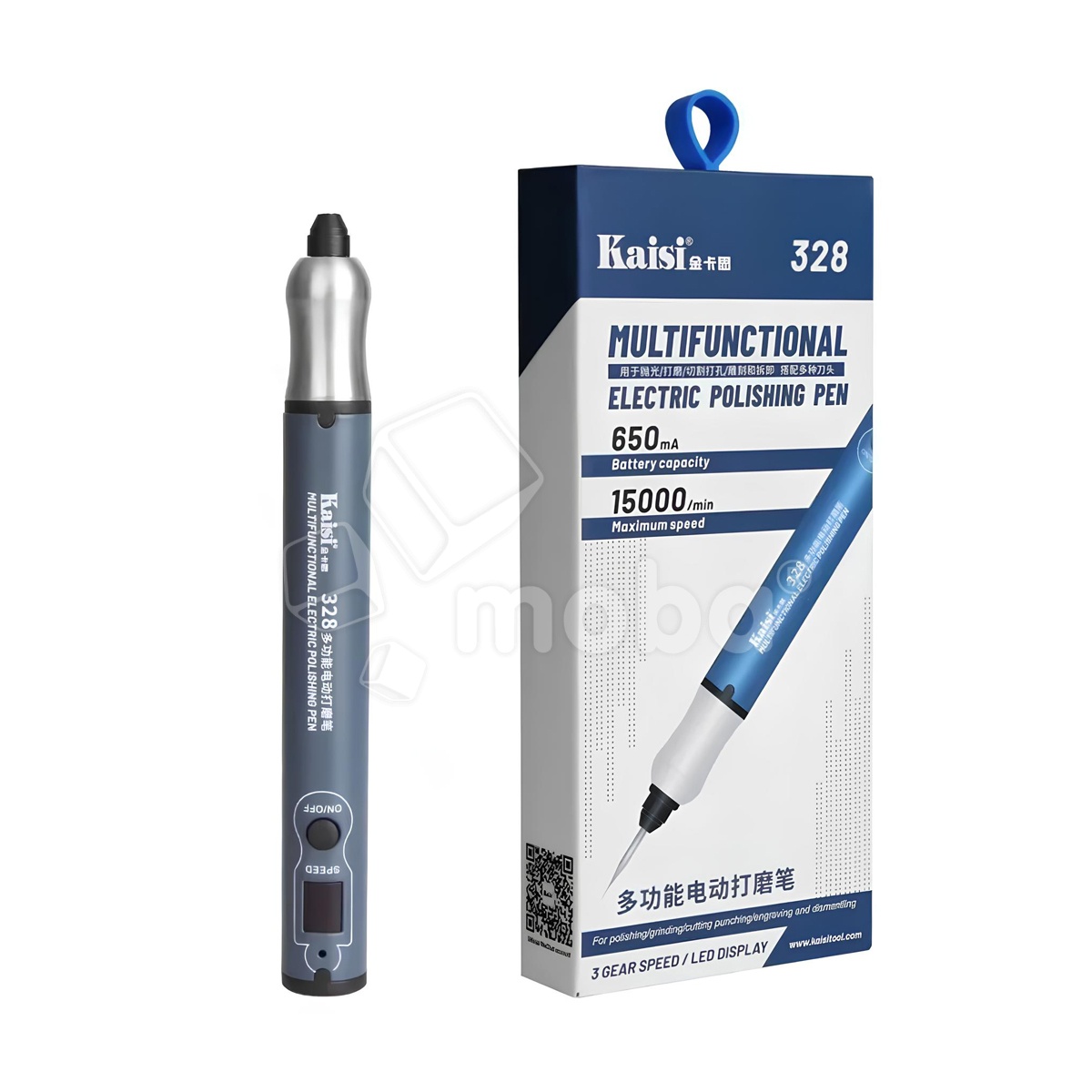 Полировальная ручка гравер Kaisi 328  (беспроводная, 9 насадок, 650 mAh)