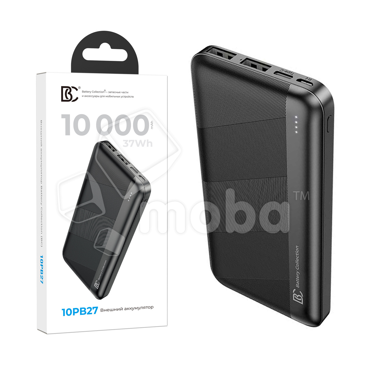 Внешние аккумуляторы USB / power bank купить в Санкт-Петербурге по цене  производителя оптом и в розницу | Moba