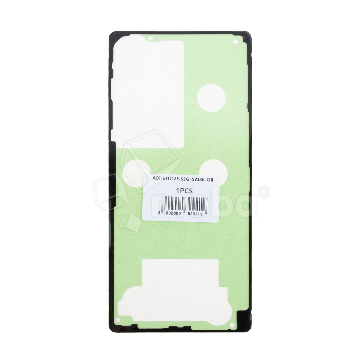 Скотч задней крышки для Samsung Galaxy S25 Ultra (S938B) - Премиум (водонепроницаемый)