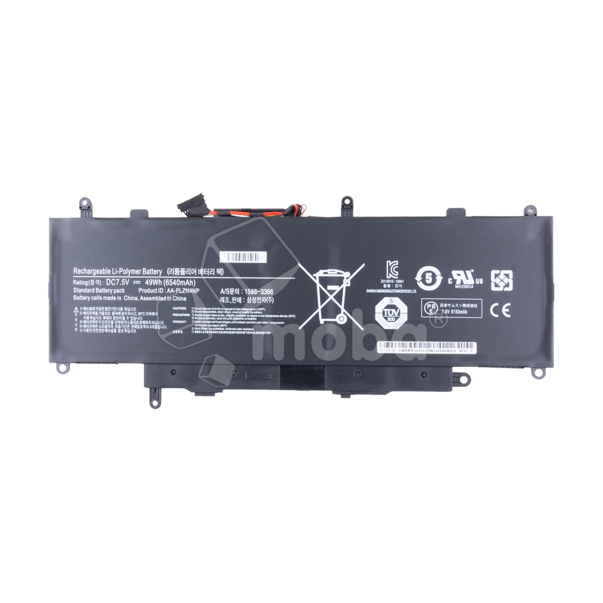 Аккумуляторная батарея для ноутбука Samsung Galaxy Ativ PRO XE700T1C, XQ700T1C, XE700T1A (AA-PLZN4NP) 6400 mAh