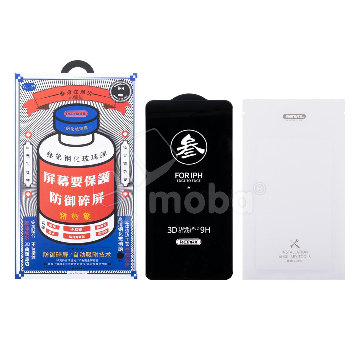 Защитное стекло Remax Medicine Glass GL-27 для Samsung Galaxy S21+ (G996B) Черный