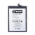 BTT-INX-BL49OX-OR BTT-INX-BL49OX-OR