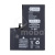 BTT-PMIPRM140-HC-BX BTT-PMIPRM140-HC-BX