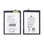 Аккумулятор для Samsung Galaxy A06 (A065F) (HQ-7160SS)
