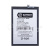 BTT-XMI-BM5R-OR BTT-XMI-BM5R-OR