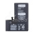 BTT-PMIPR140-HC-BX BTT-PMIPR140-HC-BX