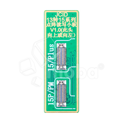 BRD-JC-V1SE-FACE-ID-PMI-15